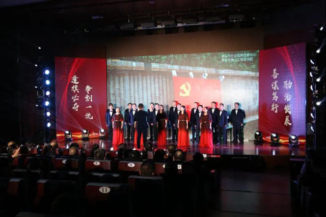 我院參加“守初心，擔(dān)使命，發(fā)改人唱響時(shí)代新曲”詩(shī)歌唱誦活動(dòng)