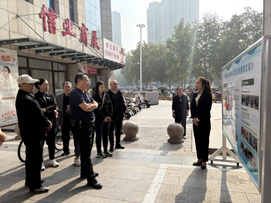 深化社會信用體系建設(shè)丨我院協(xié)助開展全市信用園區(qū)、街區(qū)現(xiàn)場查驗(yàn)工作